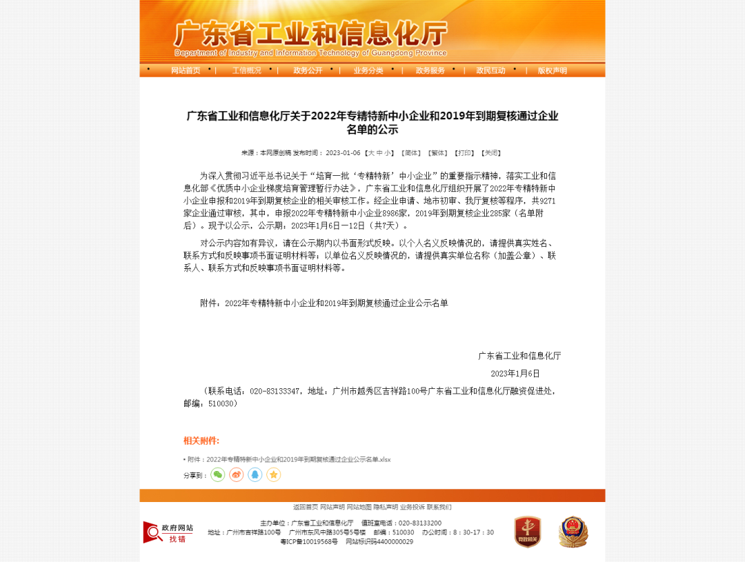 KU���ι���-�����ɾͷǷ�,����Ʒ������