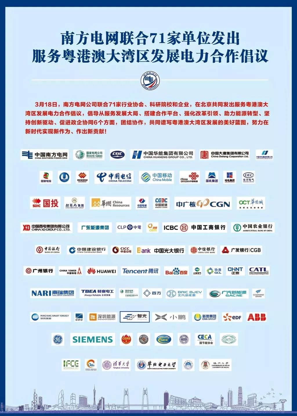 KU���ι���-�����ɾͷǷ�,����Ʒ������