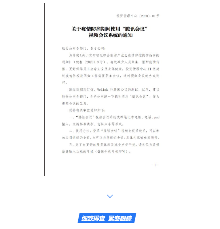 KU���ι���-�����ɾͷǷ�,����Ʒ������