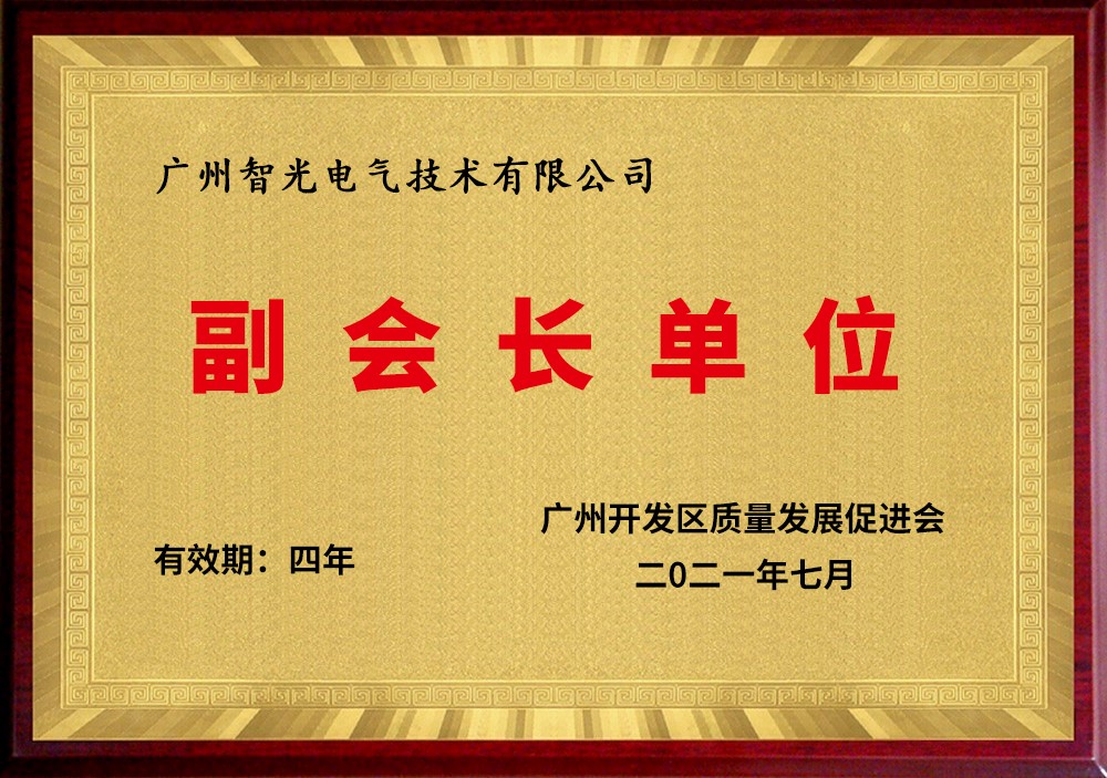 20230420164250784 KU酷游官网-不凡成就非凡,相信品牌力量